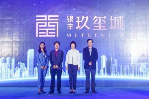 rb88随行版-rb88手机随行版登录入口