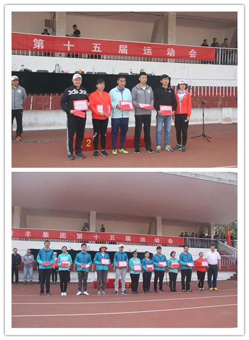 rb88随行版-rb88手机随行版登录入口