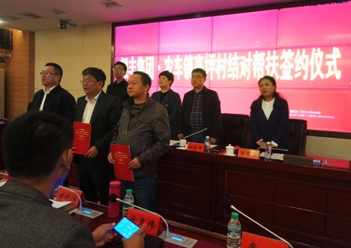 rb88随行版-rb88手机随行版登录入口