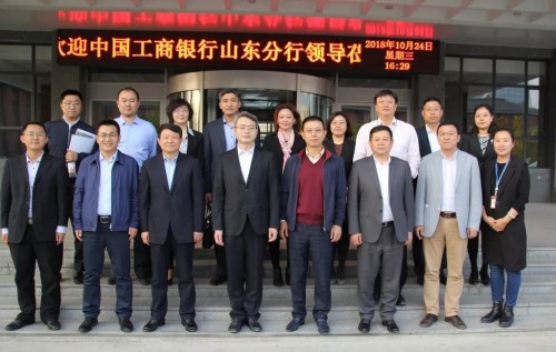 rb88随行版-rb88手机随行版登录入口