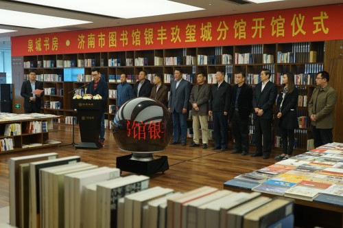 rb88随行版-rb88手机随行版登录入口