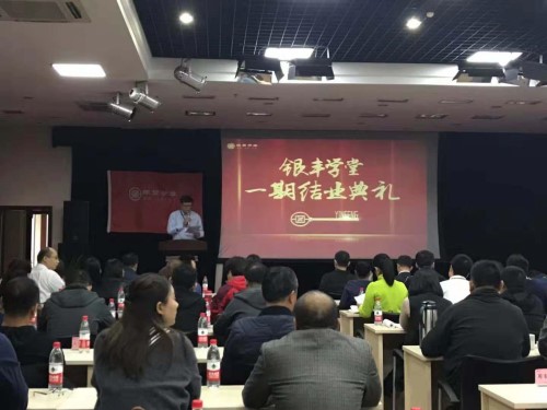 rb88随行版-rb88手机随行版登录入口