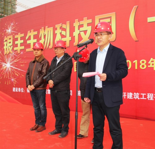 rb88随行版-rb88手机随行版登录入口