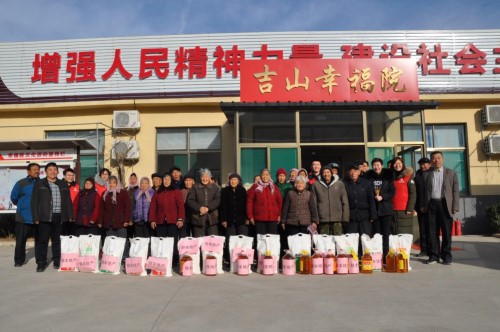 rb88随行版-rb88手机随行版登录入口