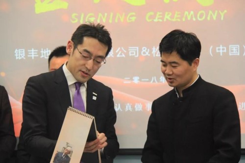 rb88随行版-rb88手机随行版登录入口