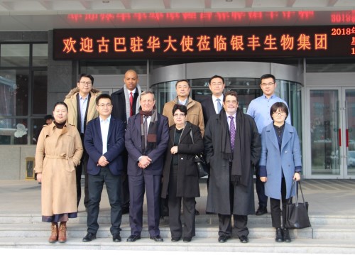 rb88随行版-rb88手机随行版登录入口