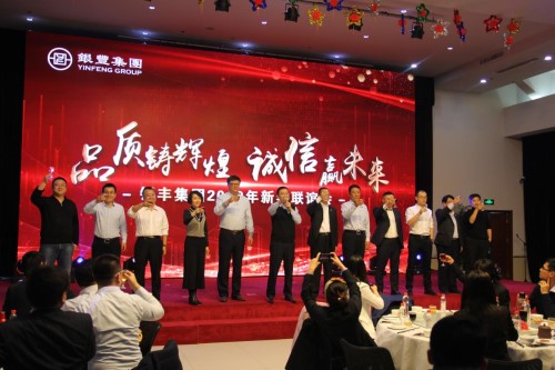 rb88随行版-rb88手机随行版登录入口