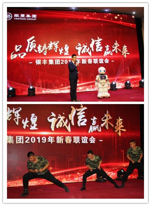 rb88随行版-rb88手机随行版登录入口