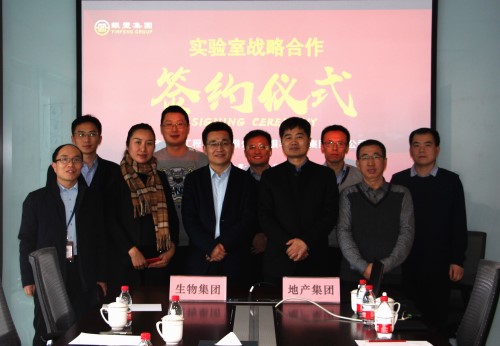 rb88随行版-rb88手机随行版登录入口