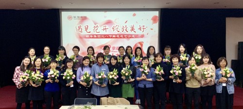 rb88随行版-rb88手机随行版登录入口