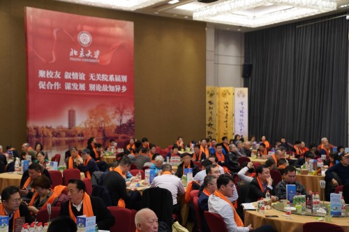 rb88随行版-rb88手机随行版登录入口