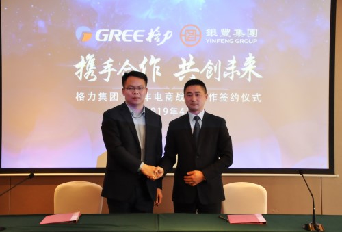 rb88随行版-rb88手机随行版登录入口