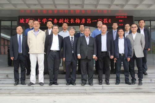 rb88随行版-rb88手机随行版登录入口