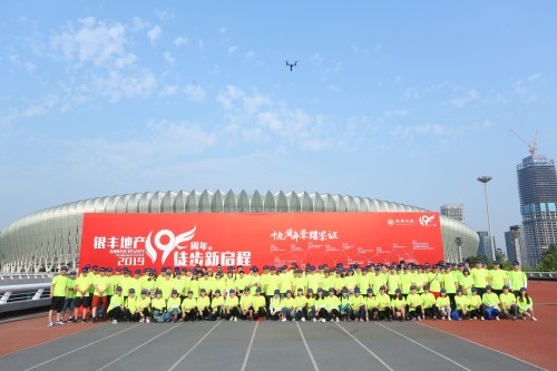 rb88随行版-rb88手机随行版登录入口