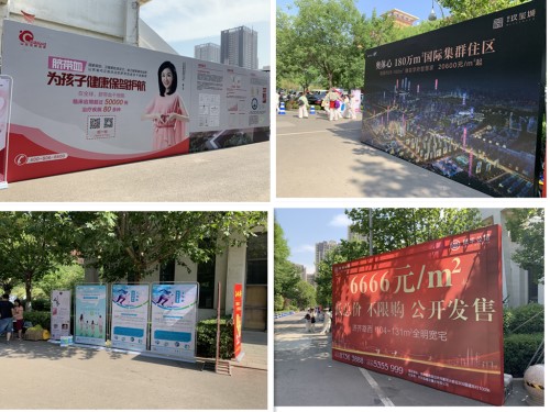 rb88随行版-rb88手机随行版登录入口