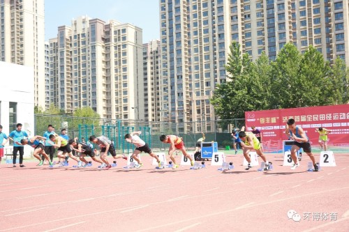 rb88随行版-rb88手机随行版登录入口