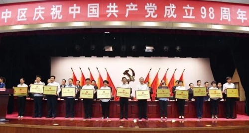 rb88随行版-rb88手机随行版登录入口