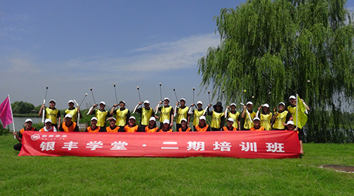 rb88随行版-rb88手机随行版登录入口