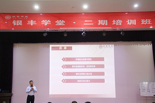 rb88随行版-rb88手机随行版登录入口