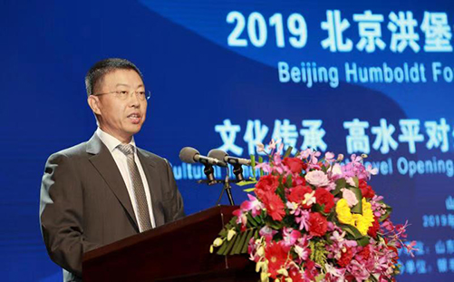 rb88随行版-rb88手机随行版登录入口