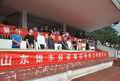 rb88随行版-rb88手机随行版登录入口