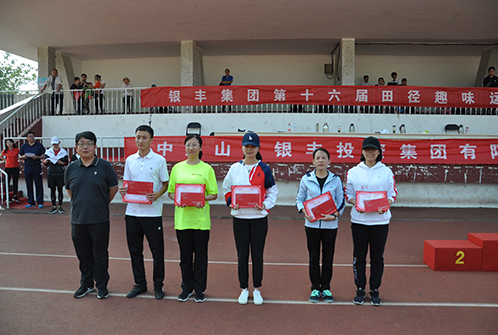 rb88随行版-rb88手机随行版登录入口