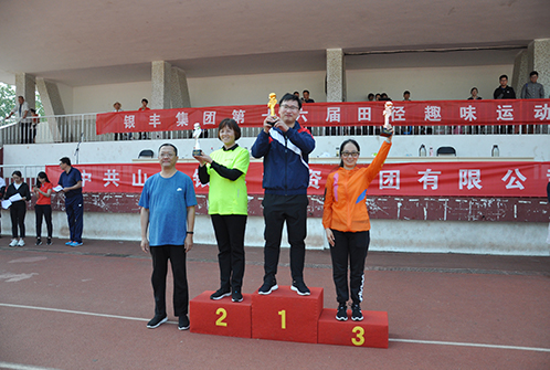 rb88随行版-rb88手机随行版登录入口