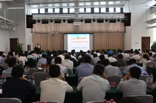 rb88随行版-rb88手机随行版登录入口