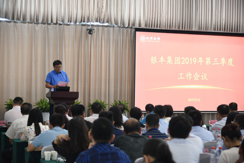 rb88随行版-rb88手机随行版登录入口