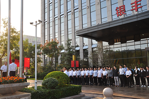 rb88随行版-rb88手机随行版登录入口