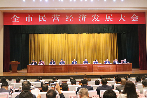 rb88随行版-rb88手机随行版登录入口