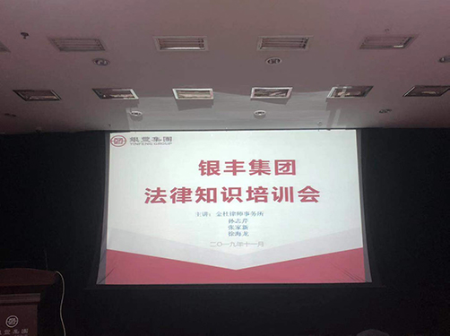 rb88随行版-rb88手机随行版登录入口