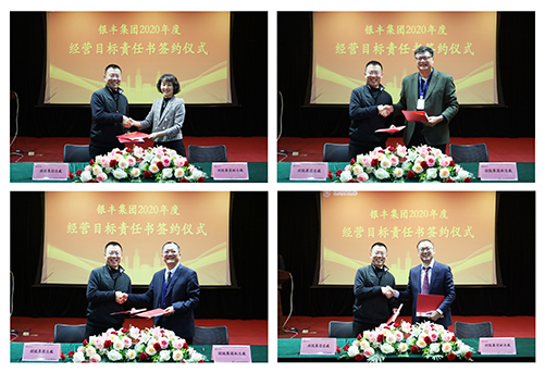 rb88随行版-rb88手机随行版登录入口