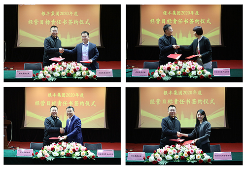 rb88随行版-rb88手机随行版登录入口