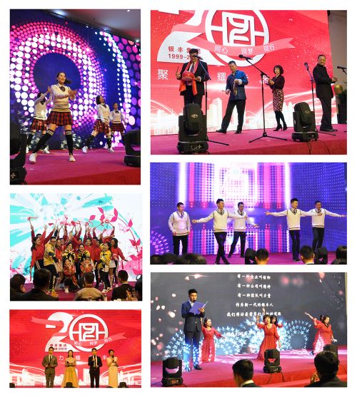 rb88随行版-rb88手机随行版登录入口