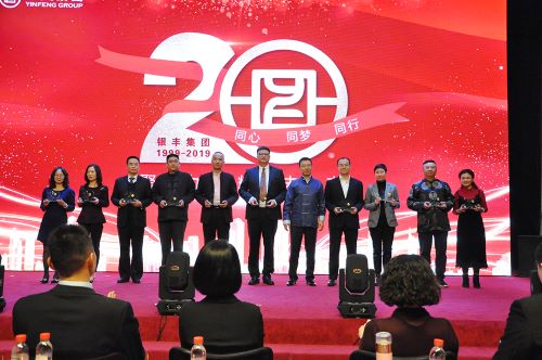 rb88随行版-rb88手机随行版登录入口