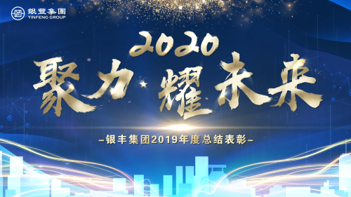 rb88随行版-rb88手机随行版登录入口