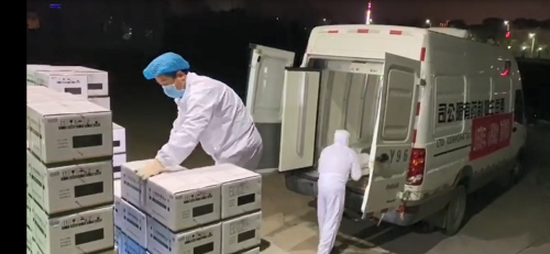 rb88随行版-rb88手机随行版登录入口