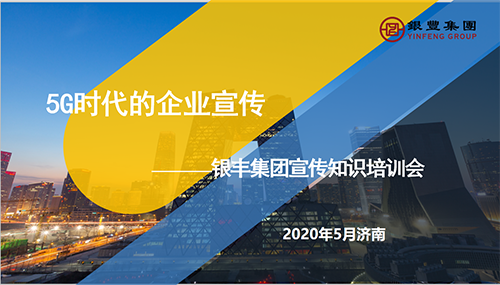 rb88随行版-rb88手机随行版登录入口