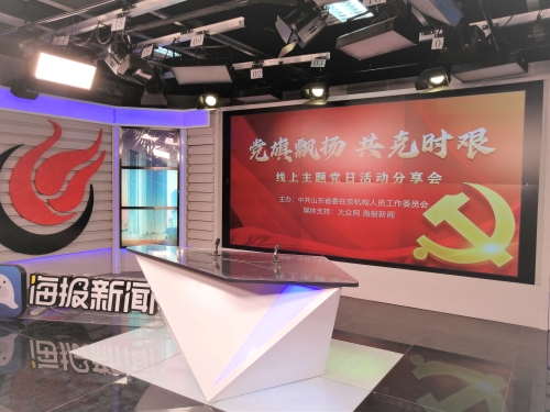 rb88随行版-rb88手机随行版登录入口