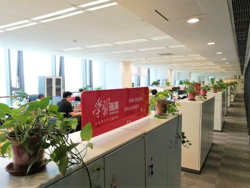 rb88随行版-rb88手机随行版登录入口