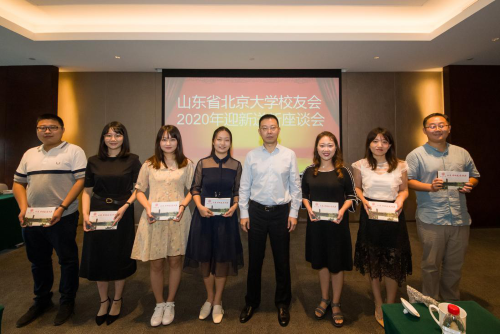 rb88随行版-rb88手机随行版登录入口