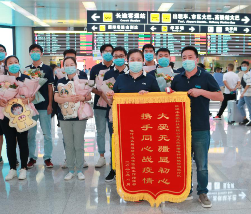 rb88随行版-rb88手机随行版登录入口