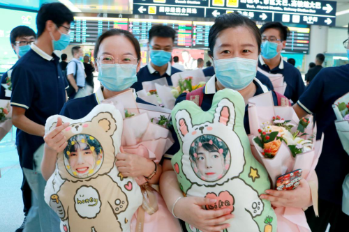 rb88随行版-rb88手机随行版登录入口