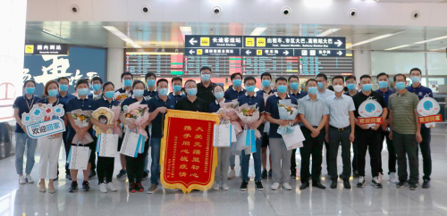 rb88随行版-rb88手机随行版登录入口