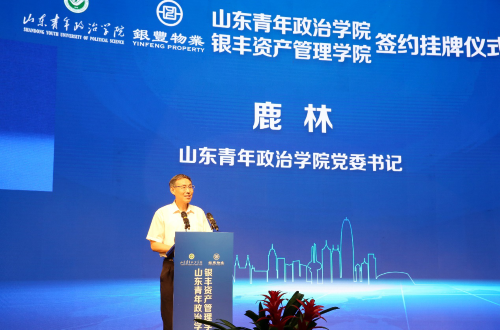 rb88随行版-rb88手机随行版登录入口