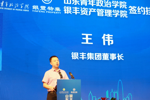 rb88随行版-rb88手机随行版登录入口