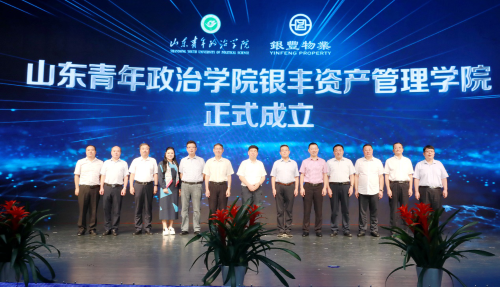 rb88随行版-rb88手机随行版登录入口