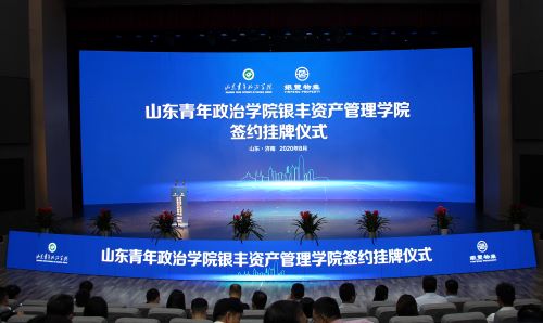 rb88随行版-rb88手机随行版登录入口