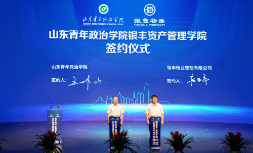 rb88随行版-rb88手机随行版登录入口